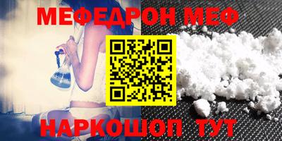 СК Бугуруслан