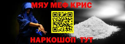 СК Бугуруслан
