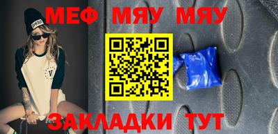 СК Бугуруслан