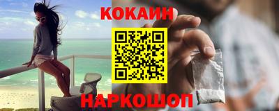СК Бугуруслан