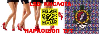 СК Бугуруслан
