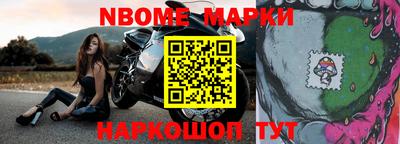 ALPHA-PVP Бузулук