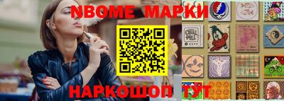 СК Бугуруслан