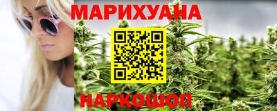 ALPHA-PVP Бузулук