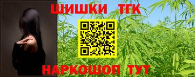 крисы Будённовск