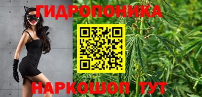 ALPHA-PVP Бузулук