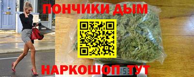 СК Бугуруслан