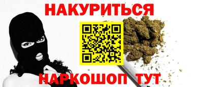 СК Бугуруслан