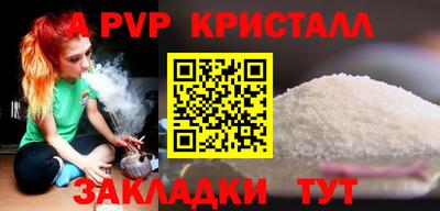 СК Бугуруслан