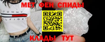 ALPHA-PVP Бузулук