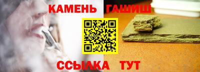 СК Бугуруслан
