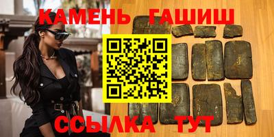 СК Бугуруслан