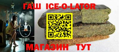 СК Бугуруслан