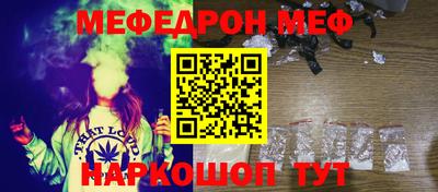 ALPHA-PVP Бузулук
